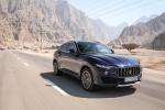 Maserati Levante S Q4 GranLusso 2017 года (WW)